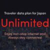 eSIM Japan Unlimited
