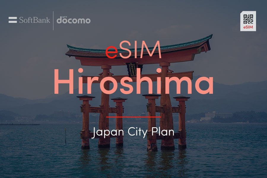 eSIM Hiroshima