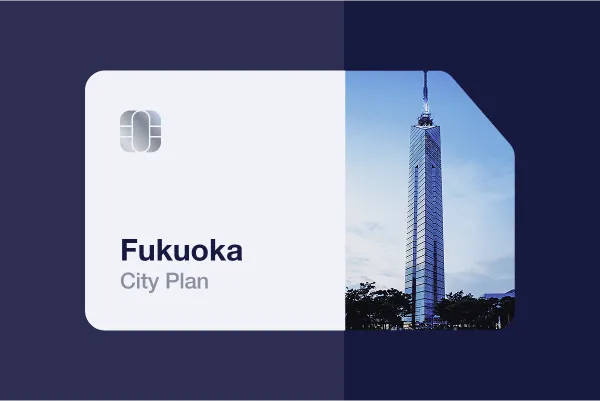 eSIM Fukuoka - eSIM Japan | Best tourist eSIM Provider in Japan