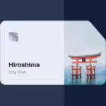 eSIM Hiroshima