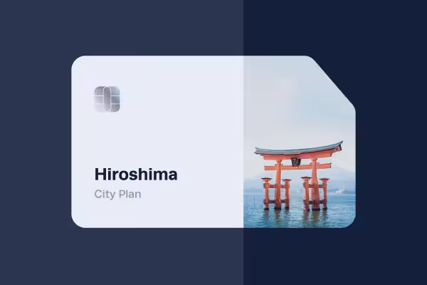 eSIM Hiroshima