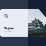 eSIM Nagoya