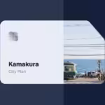 eSIM Kamakura