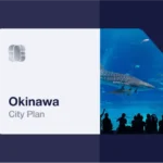 eSIM Okinawa