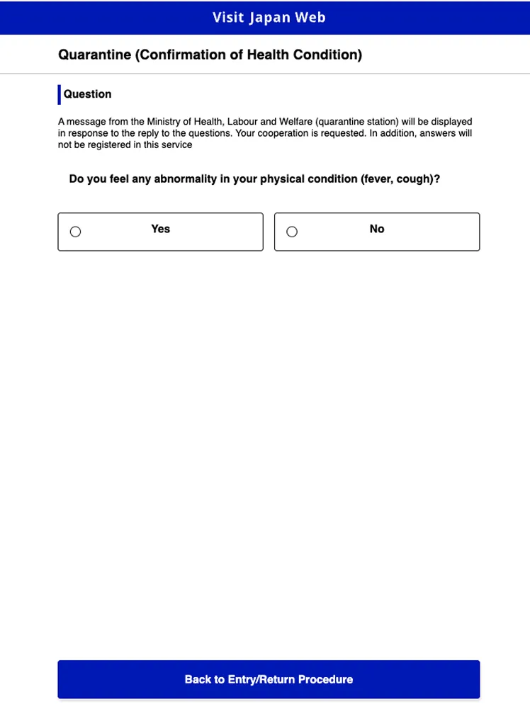 A form page dedicated to confirming the user's health condition before entering Japan