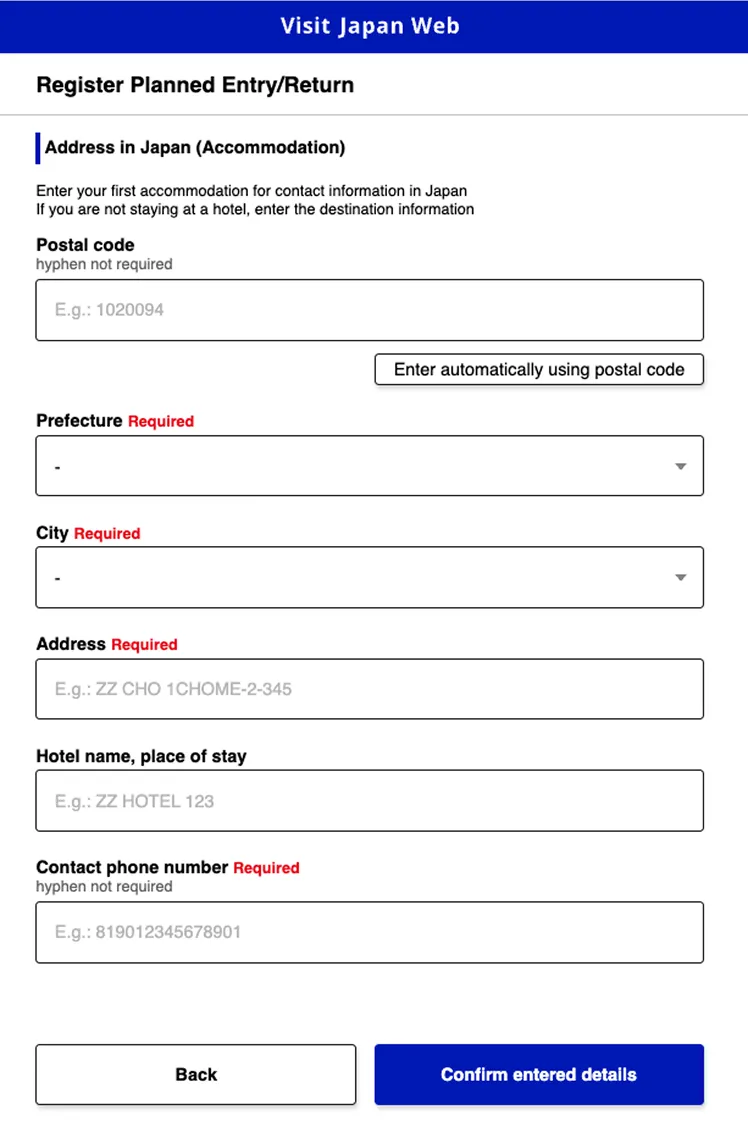 A form page where users are required to enter details about their accommodation in Japan, including the name, address, and contact information of their hotel or place of stay, as part of travel registration procedures