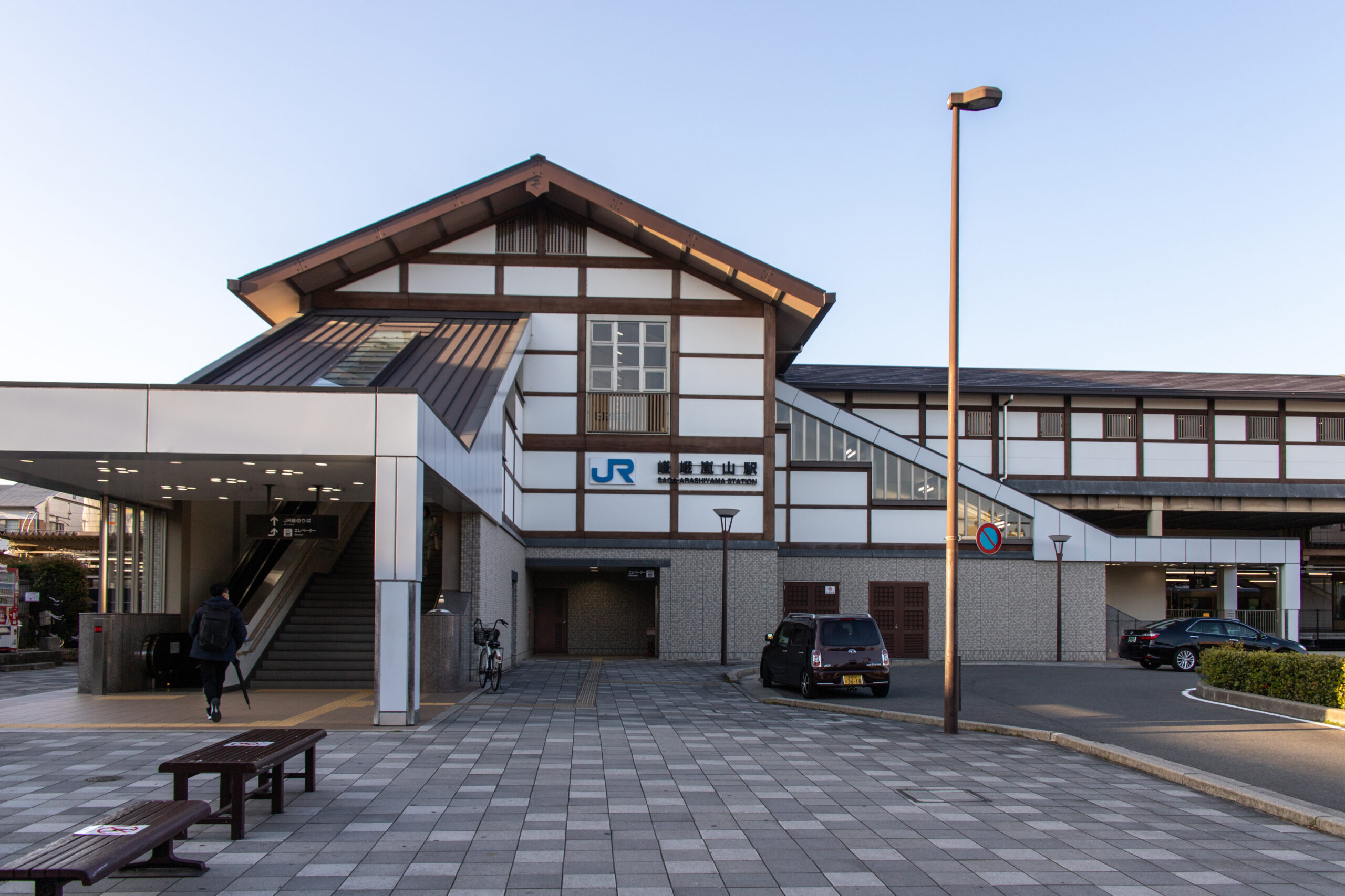 Saga-Arashiyama Station, a charming JR West railway station located at the southern end of Kyoto
