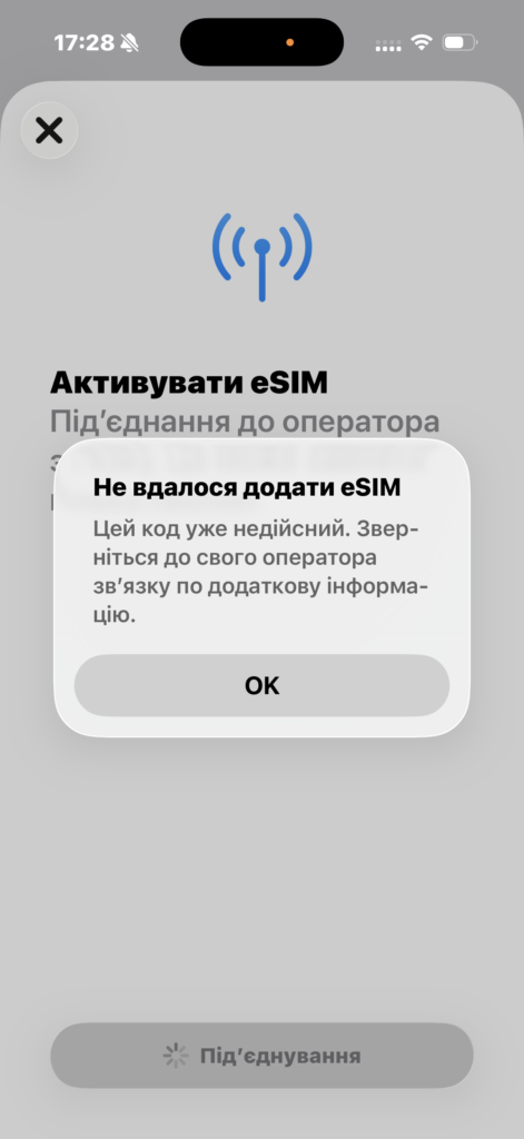 Image #1 from Вікторія Малиш